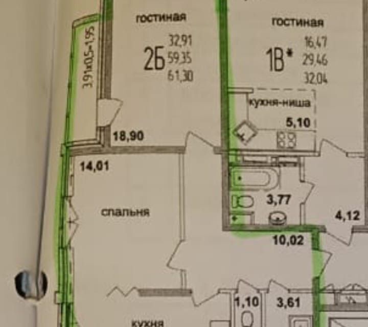 квартира г Краснодар р-н Прикубанский ул им. Шаляпина Ф.И. 30/1 Краснодар городской округ фото 2