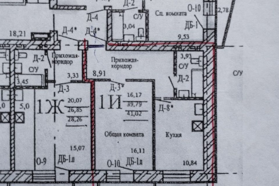 квартира г Копейск городской округ Копейск, улица Томилова, 15Б фото 3