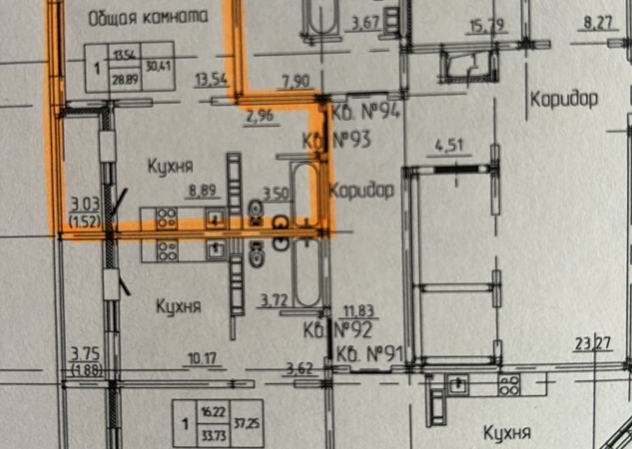 квартира г Оренбург р-н Дзержинский городской округ Оренбург, Строящийся жилой дом фото 2