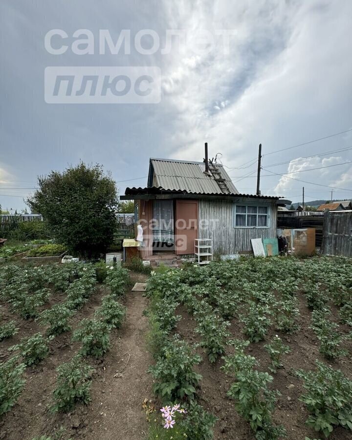 дом г Чита р-н Черновский НСТ Эдельвейс фото 2