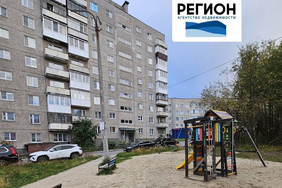 квартира г Оленегорск б-р Молодежный 17 городской округ Оленегорск фото 1