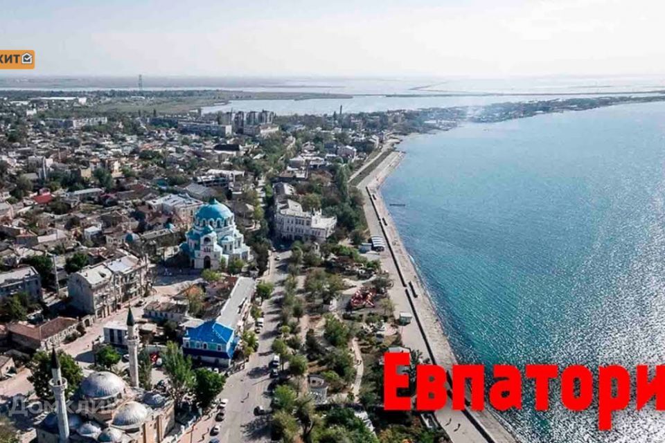 квартира г Евпатория пгт Заозерное городской округ Евпатория, Киоск фото 1