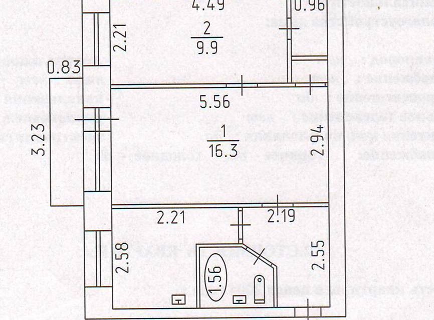 квартира г Глазов ул Кирова 71а Глазовский район фото 2