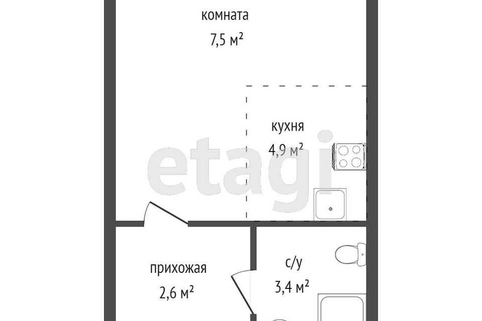 квартира г Екатеринбург р-н Чкаловский пер Светлый 10 Екатеринбург городской округ фото 10