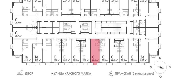 квартира г Москва метро Южная ЖК Парксайд 4 муниципальный округ Чертаново Центральное фото 2