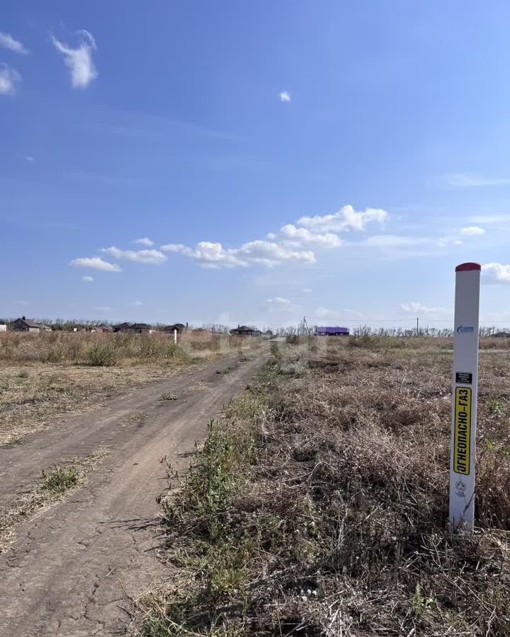 земля р-н Белгородский пгт Октябрьский Краснооктябрьское сельское поселение фото 12