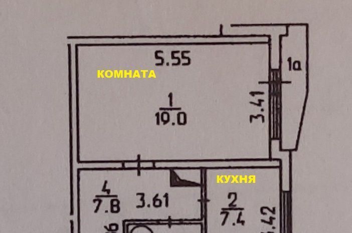 квартира г Москва метро Люблино ул Белореченская 37к/1 муниципальный округ Марьино фото 15