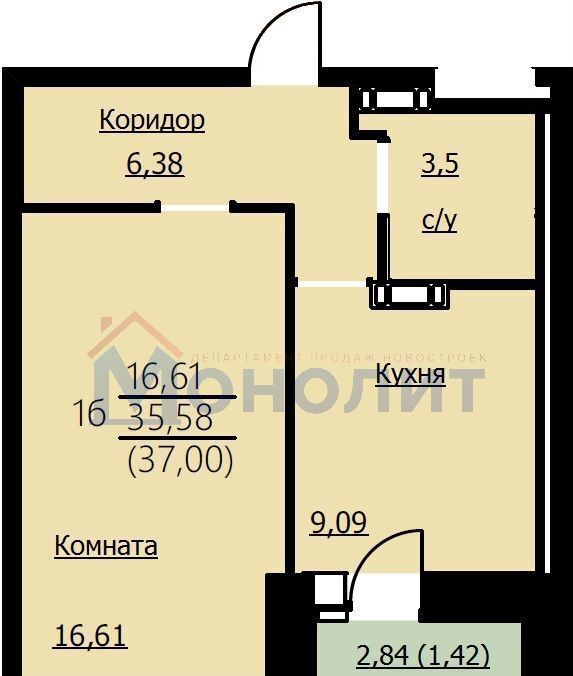 квартира г Ярославль р-н Заволжский ул Красноборская 32 фото 1