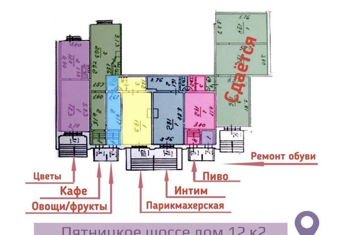 торговое помещение г Москва метро Волоколамская ш Пятницкое 12к/2 муниципальный округ Митино фото 5