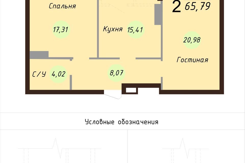 квартира г Ярославль р-н Красноперекопский городской округ Ярославль, Красноперекопский район фото 1