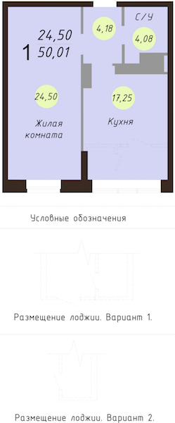 квартира г Ярославль р-н Красноперекопский городской округ Ярославль, Красноперекопский район фото 1