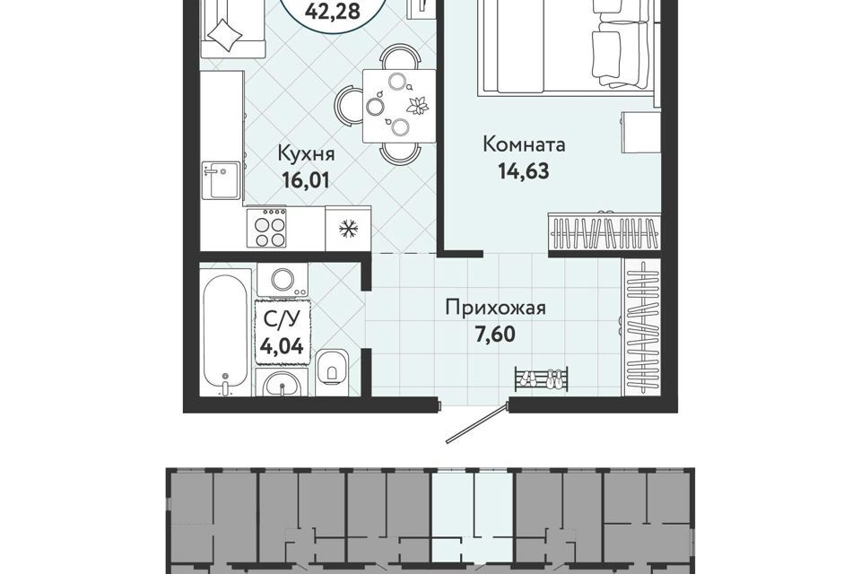 квартира г Новосибирск р-н Первомайский Радиостанция N2, 1 стр, городской округ Новосибирск фото 1