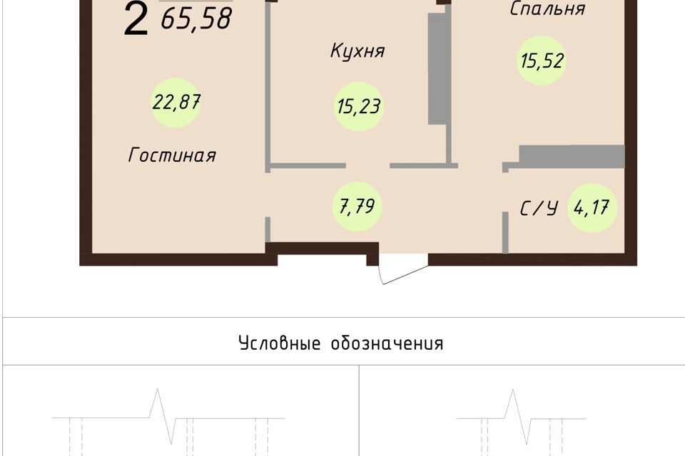 квартира г Ярославль р-н Красноперекопский городской округ Ярославль, Красноперекопский район фото 1