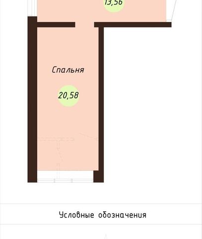 квартира р-н Красноперекопский городской округ Ярославль, Красноперекопский район фото