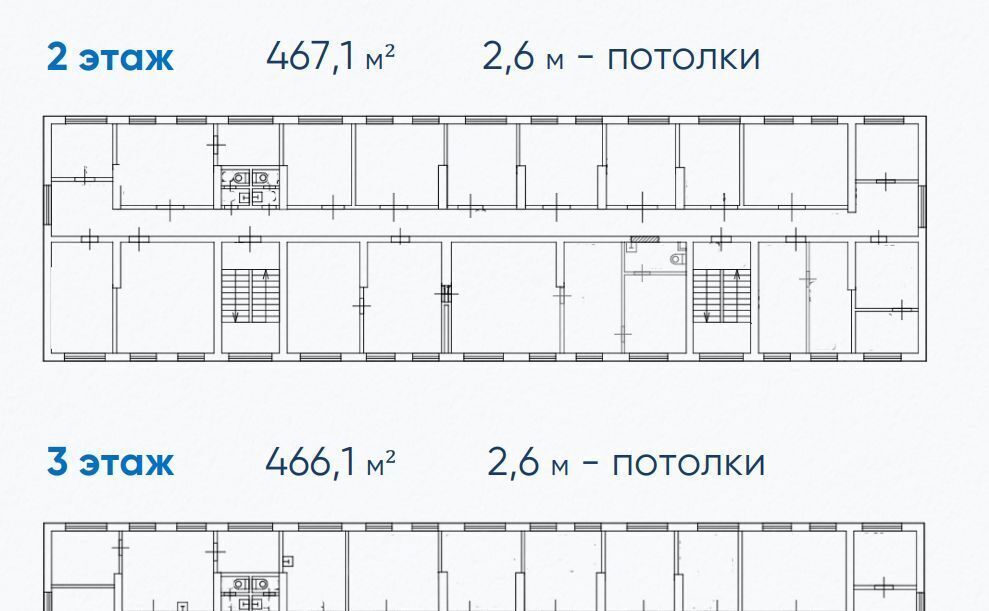 свободного назначения г Москва метро Лихоборы проезд Черепановых 29 фото 10