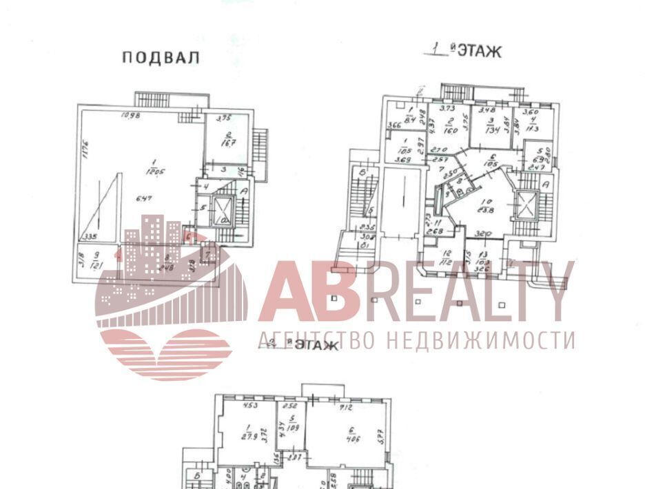 офис г Москва метро Бауманская Бауманка ул Доброслободская 8с/4 фото 44