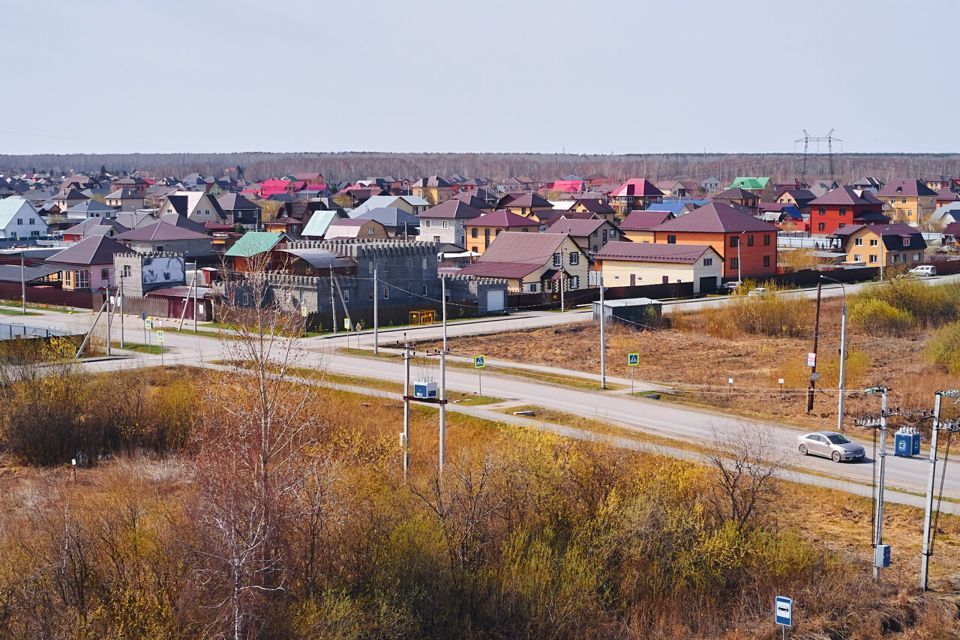 земля г Тюмень городской округ Тюмень, Центральный фото 2