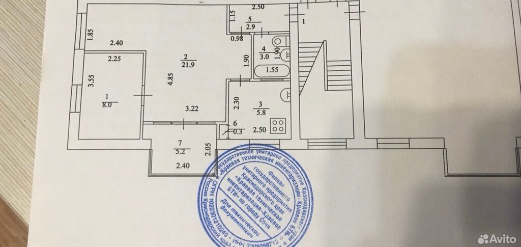 квартира г Сочи с Русская Мамайка р-н Центральный внутригородской ул Гагарина 24 Цветной бульвар фото 5