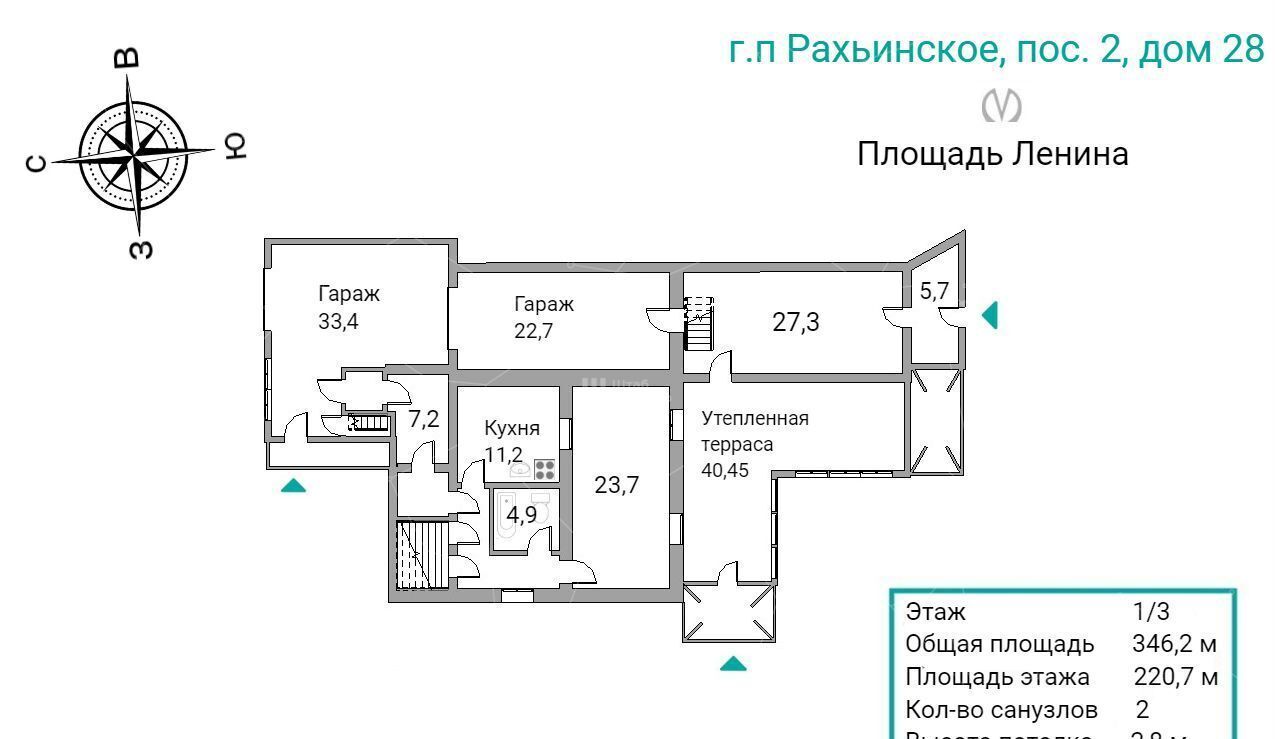 дом р-н Всеволожский п Рахья Дорога жизни, 19 км, Рахьинское городское поселение, пос. № 2, 28 фото 37