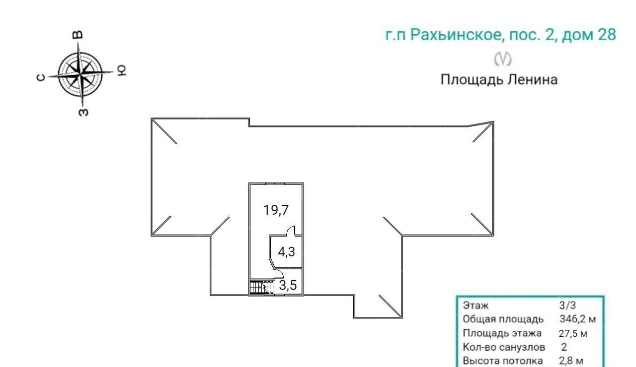 дом р-н Всеволожский п Рахья Дорога жизни, 19 км, Рахьинское городское поселение, пос. № 2, 28 фото 39