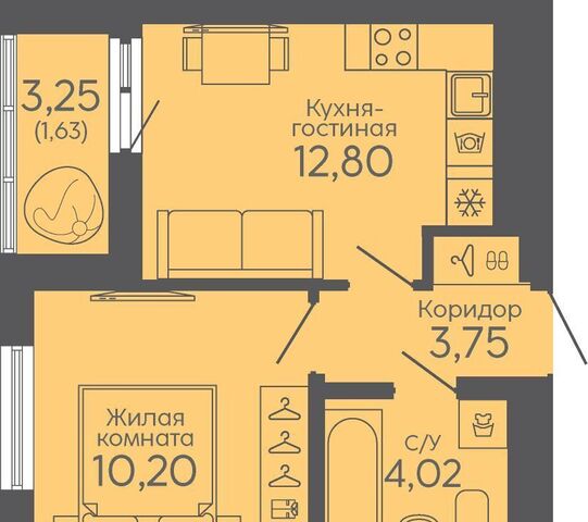 б-р Новосинарский 5 фото