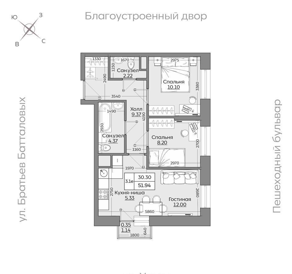 квартира г Казань р-н Приволжский Дубравная тракт Оренбургский 6 ЖК «Батталовский» стр. 3, 4, 5 фото 9