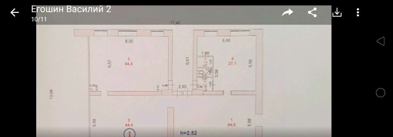 свободного назначения г Йошкар-Ола ул Красноармейская 53 фото 2