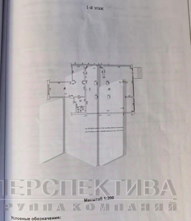 торговое помещение г Краснодар р-н Прикубанский микрорайон Солнечный Фестивальный ул Казбекская 16 фото 10