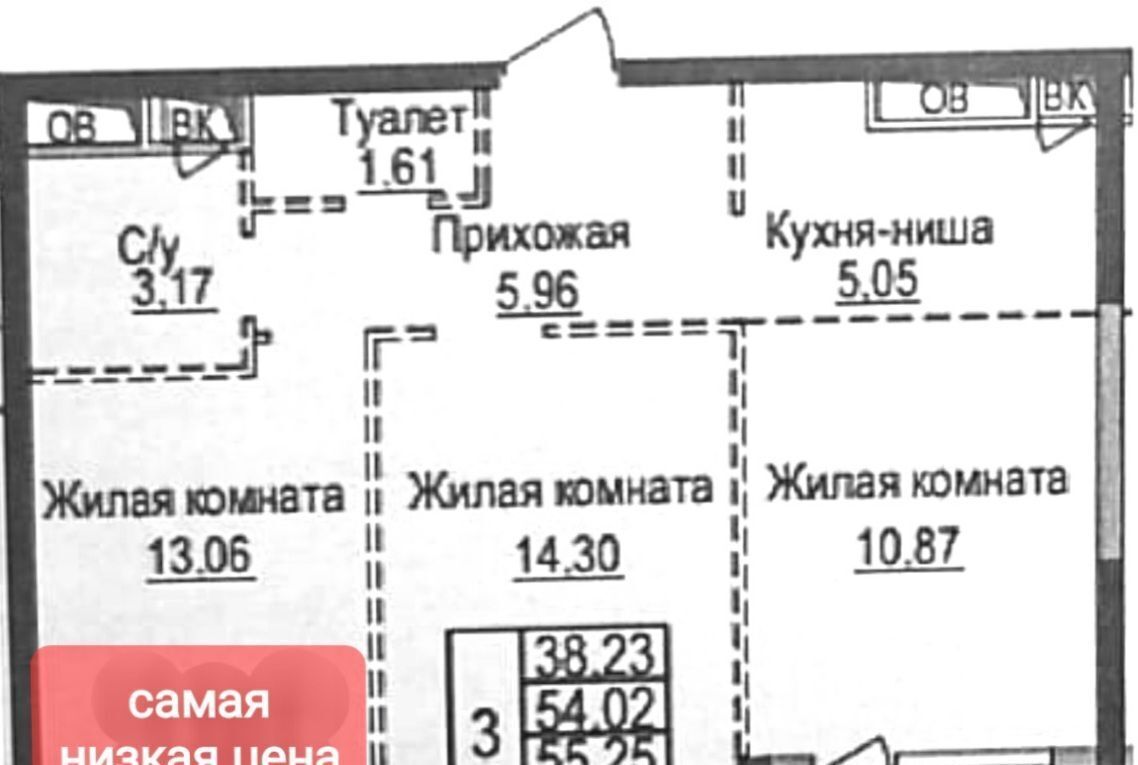 квартира г Москва метро Красногорская ЖК Ильинойс к 1, Московская область, Красногорск фото 19