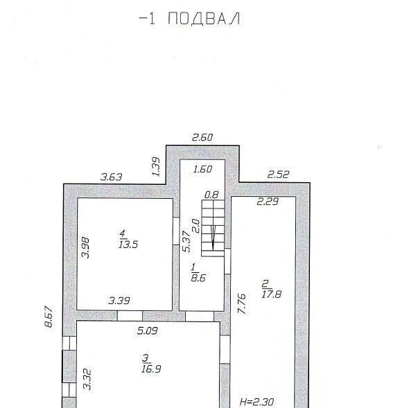 общепит, отдых р-н Анапский г Анапа Владимирская ул., 22 фото 18