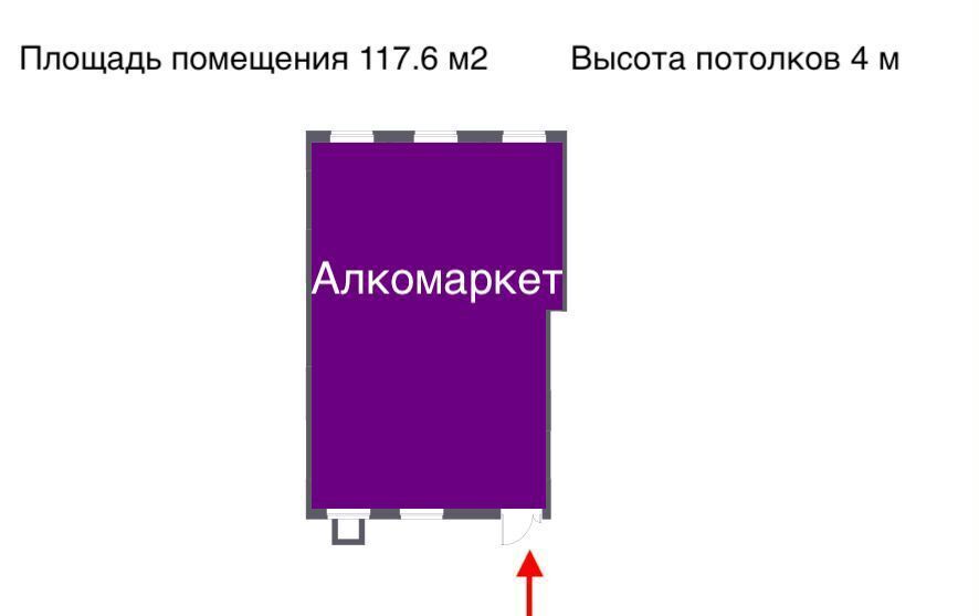 свободного назначения городской округ Ленинский д Мисайлово ул Луговая 4 мкр-н Пригород Лесное, Видное фото 6