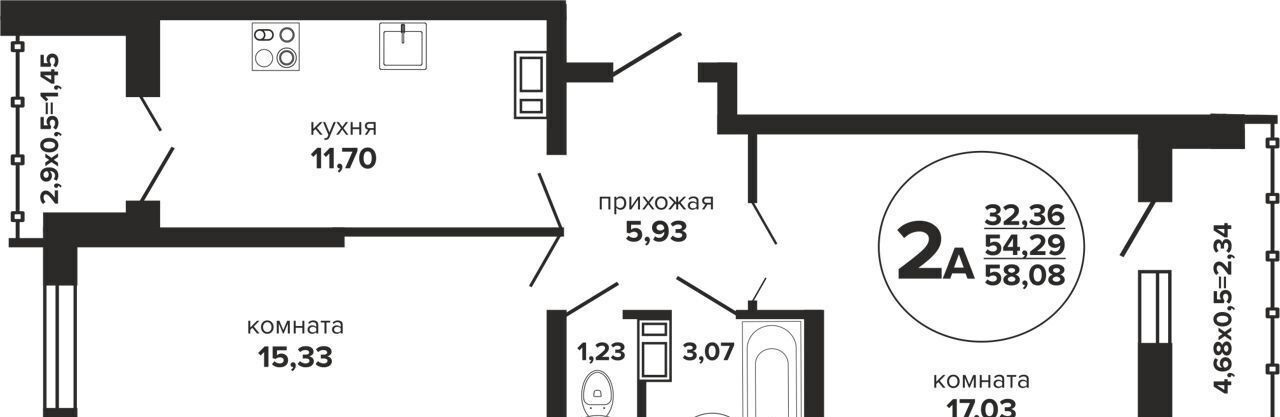 квартира г Краснодар р-н Прикубанский ул им. Прокофьева С.С. 257/7 блок-секция 1а-4а фото 1