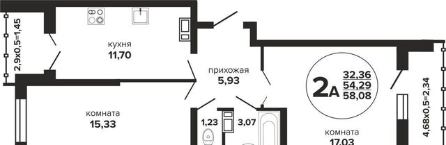 р-н Прикубанский дом 257/7 блок-секция 1а-4а фото