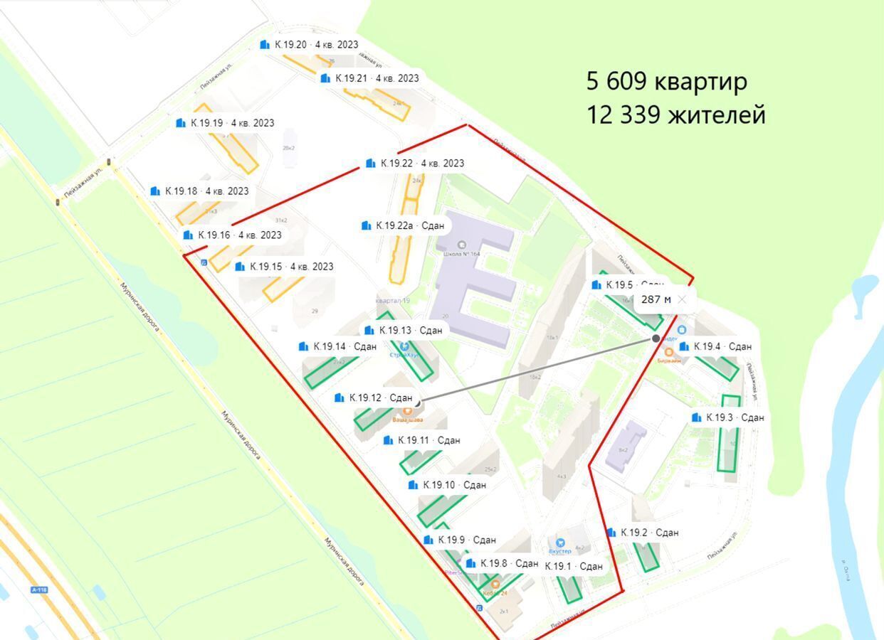 свободного назначения г Санкт-Петербург метро Гражданский Проспект дор Муринская 27к/4 округ Полюстрово фото 2