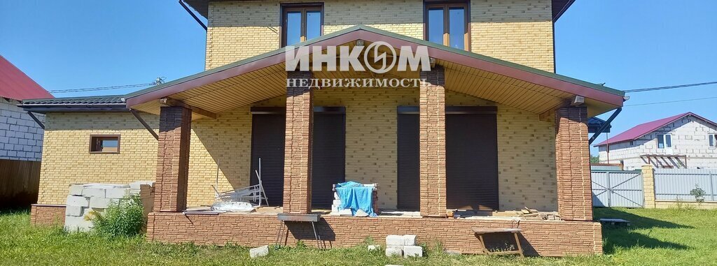 дом г Щёлково мкр Троицкий ул Георгиевская 4 фото 4