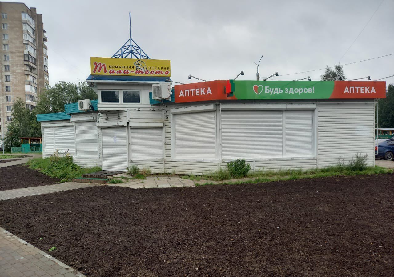 торговое помещение г Архангельск р-н Ломоносовский округ ул Тимме Я. 2с/1 4к фото 1