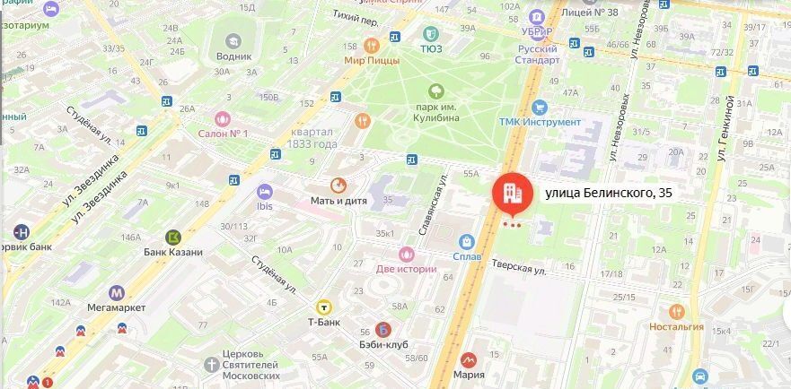 квартира г Нижний Новгород р-н Советский ул Белинского 35 фото 22