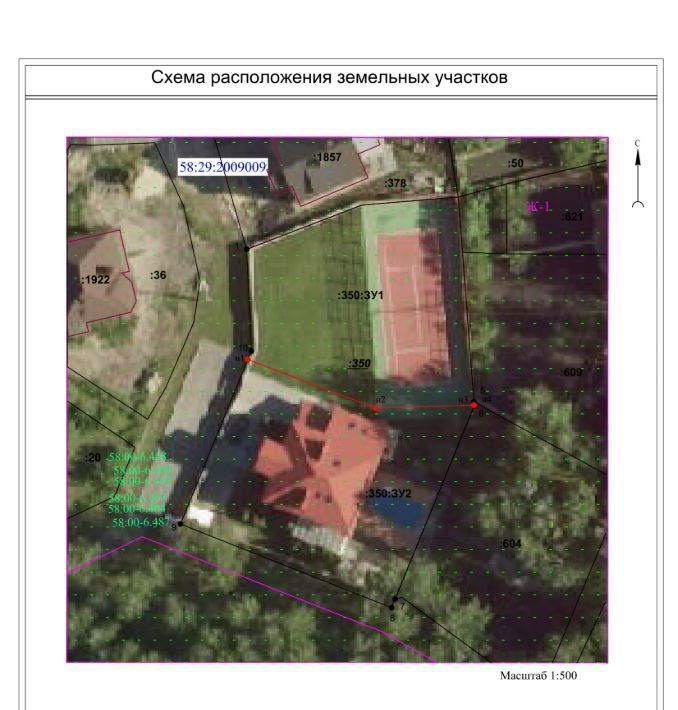 земля г Пенза р-н Железнодорожный проезд Достоевского фото 8