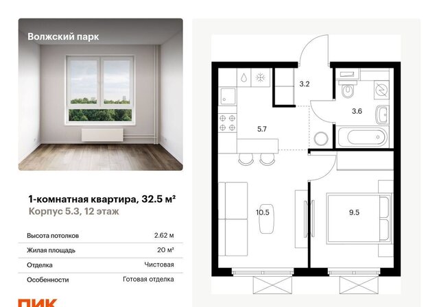 проезд Грайвороновский 2-й 3 фото