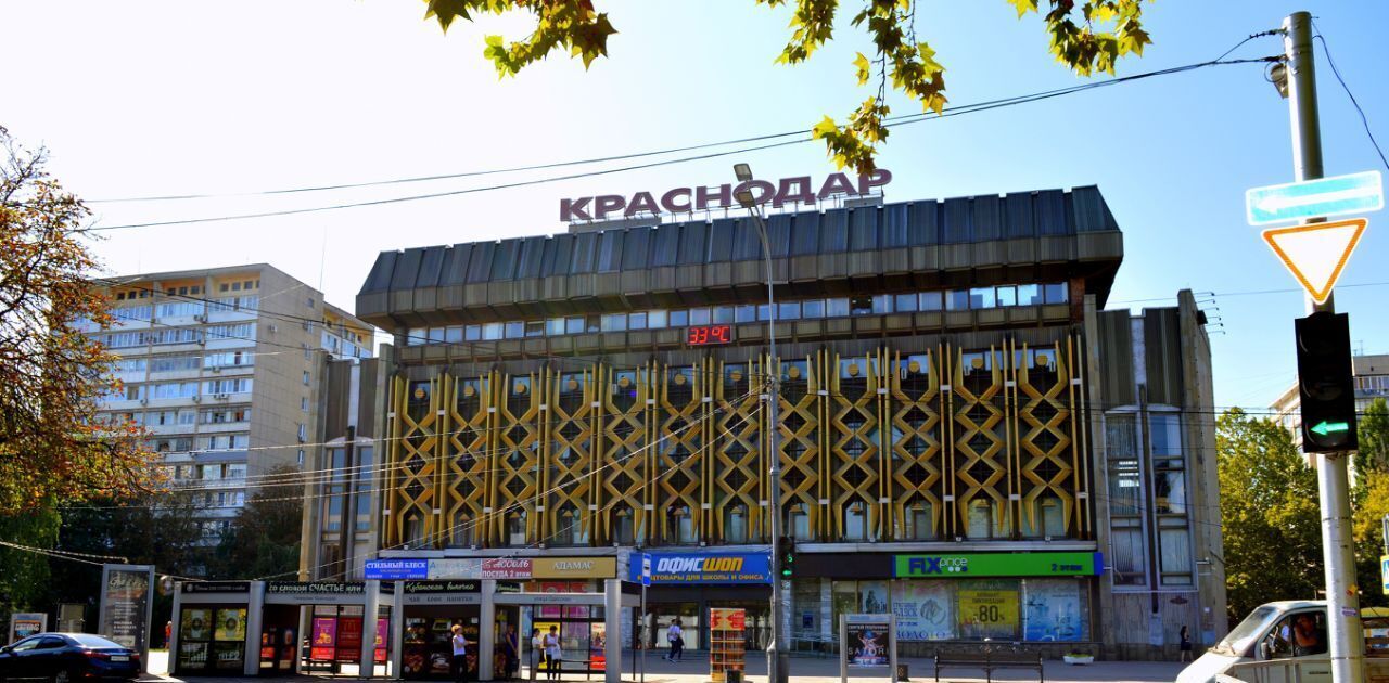 квартира г Краснодар р-н Западный ул Красная 165/1 фото 29