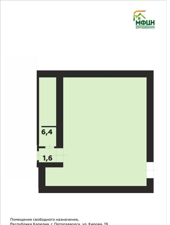 свободного назначения г Петрозаводск р-н Центр ул Кирова 19 фото 23