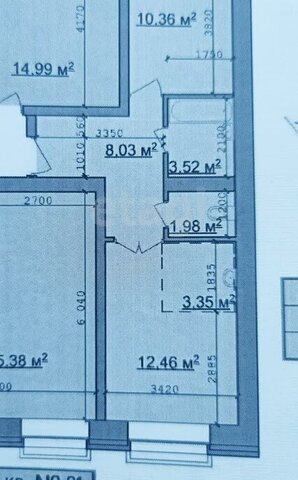 квартира п Нижняя Согра ул Буденного 78б/3 ЖК «Скандия» фото