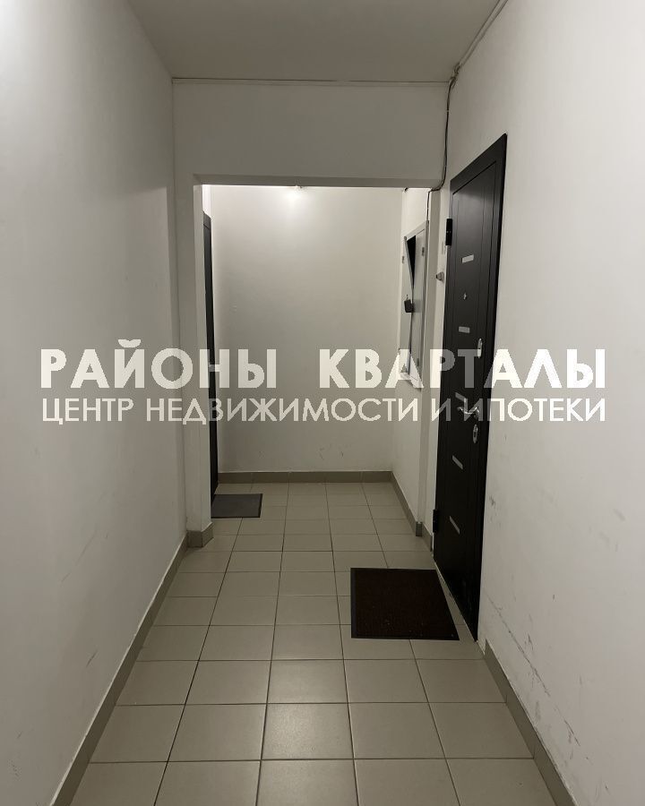 квартира г Челябинск р-н Курчатовский ул Габдуллы Тукая 13 фото 9