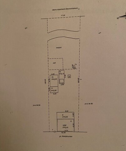 земля ул Февральская 82 фото