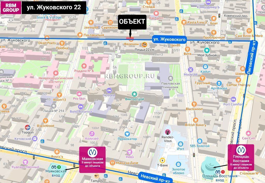 свободного назначения г Санкт-Петербург метро Площадь Восстания ул Жуковского 22 фото 2