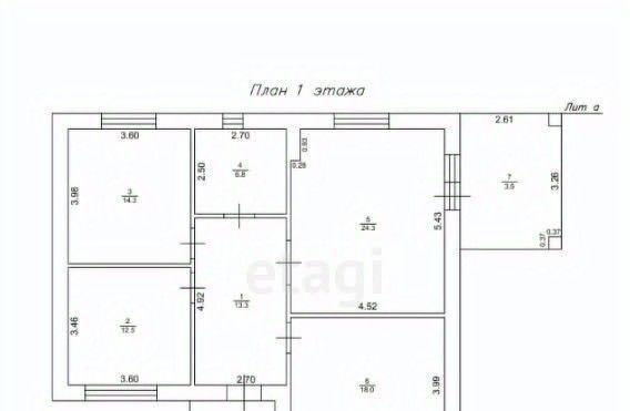 дом р-н Лаишевский с Бима ул Чингиза Айтматова 1 Егорьевское с/пос фото 12