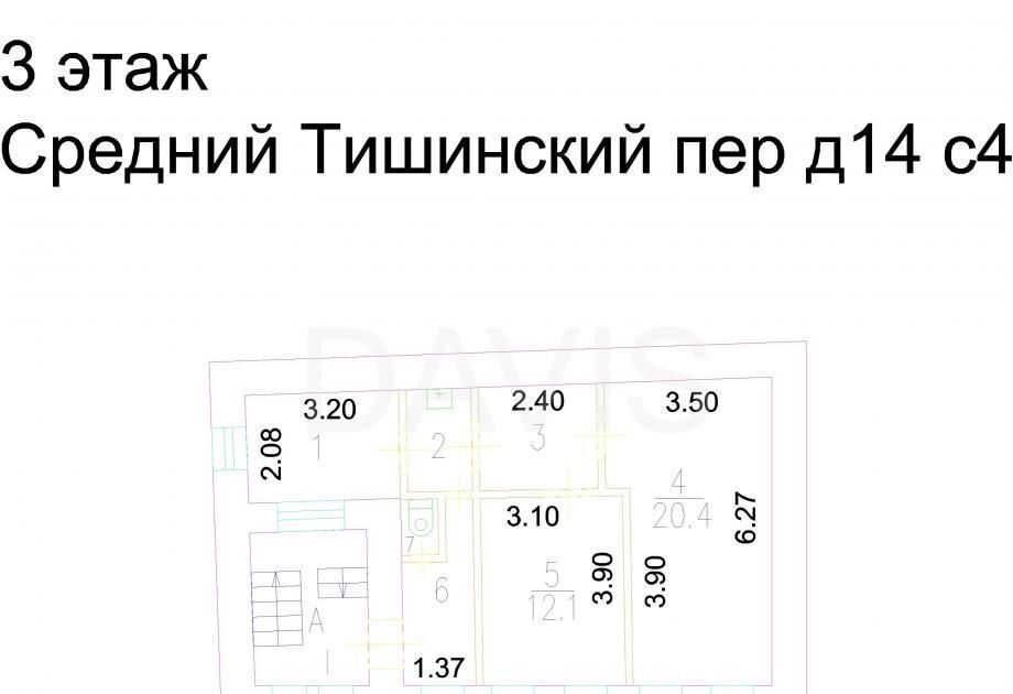 офис г Москва метро Белорусская пер Тишинский Ср. 14с/4 муниципальный округ Пресненский фото 25