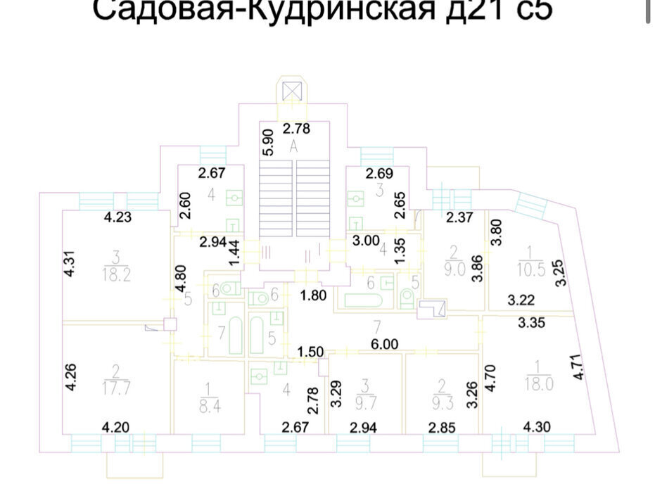 офис г Москва метро Маяковская ул Садовая-Кудринская 21с/5 муниципальный округ Пресненский фото 10