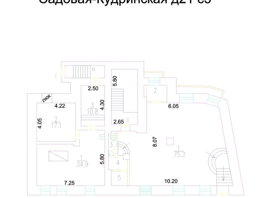 офис г Москва метро Маяковская ул Садовая-Кудринская 21с/5 муниципальный округ Пресненский фото 8