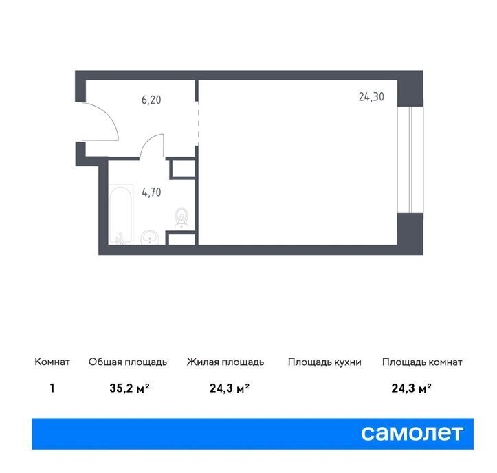 квартира г Москва метро Павелецкая пер Стремянный 2 муниципальный округ Замоскворечье фото 1